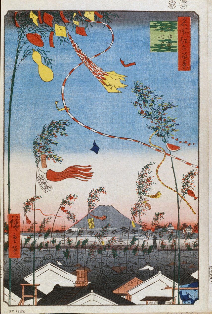 Jólét az egész városban a Tanabata Fesztivál idején (Edo száz híres kilátása) (Tokió, Japán) - Utagawa Hiroshige (1797-1858) munkája, japán nyomat (39x26 cm), 1858 körül - Jólét az egész városban a Tanabata Fesztivál alatt (Száz alkotó: Ando or Utagawa Hiroshige