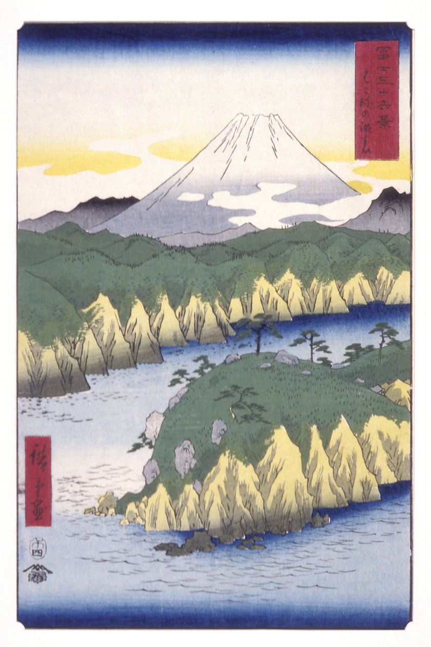 Hakone-tó (Hakone No Kosui) (színes fatömbnyomat) alkotó: Ando or Utagawa Hiroshige
