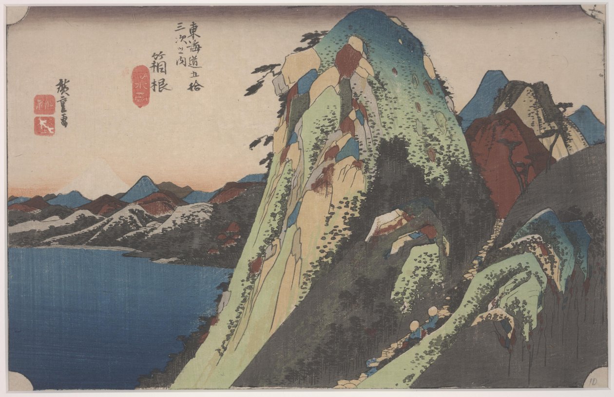 Lake Scene alkotó: Ando or Utagawa Hiroshige