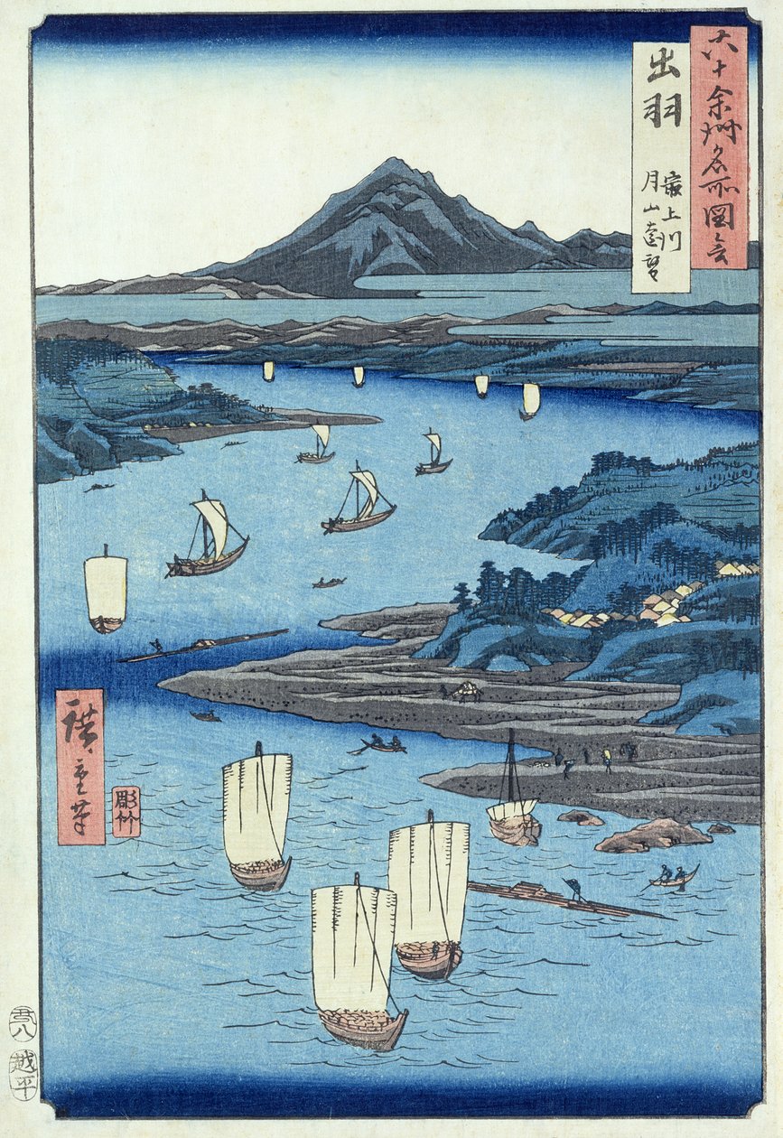 Shinjin Ribel Draft d Tsukiyama, dewa P Rovinse (O DB ck p Hayashi t) alkotó: Ando or Utagawa Hiroshige