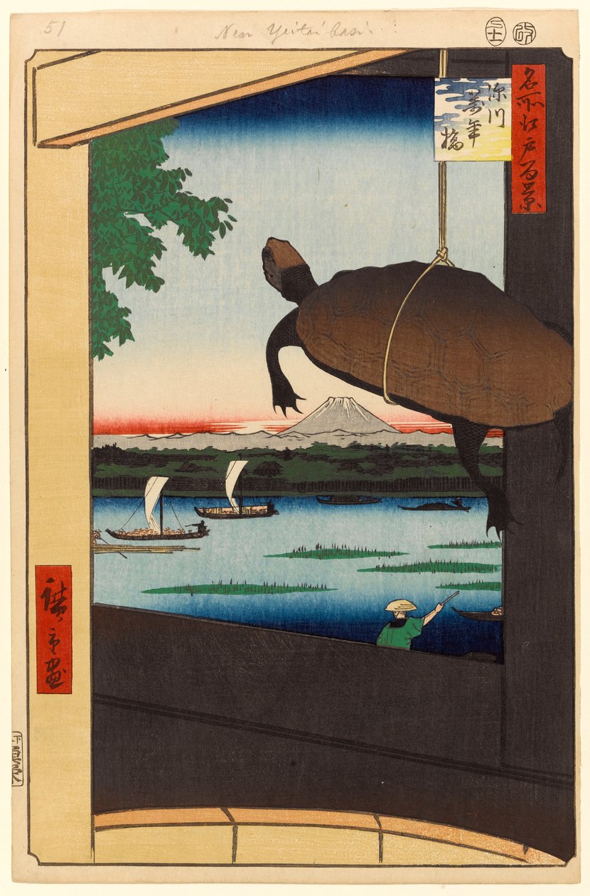 Férfi híd, Fukagawa, 1856 (fametszet) alkotó: Ando or Utagawa Hiroshige