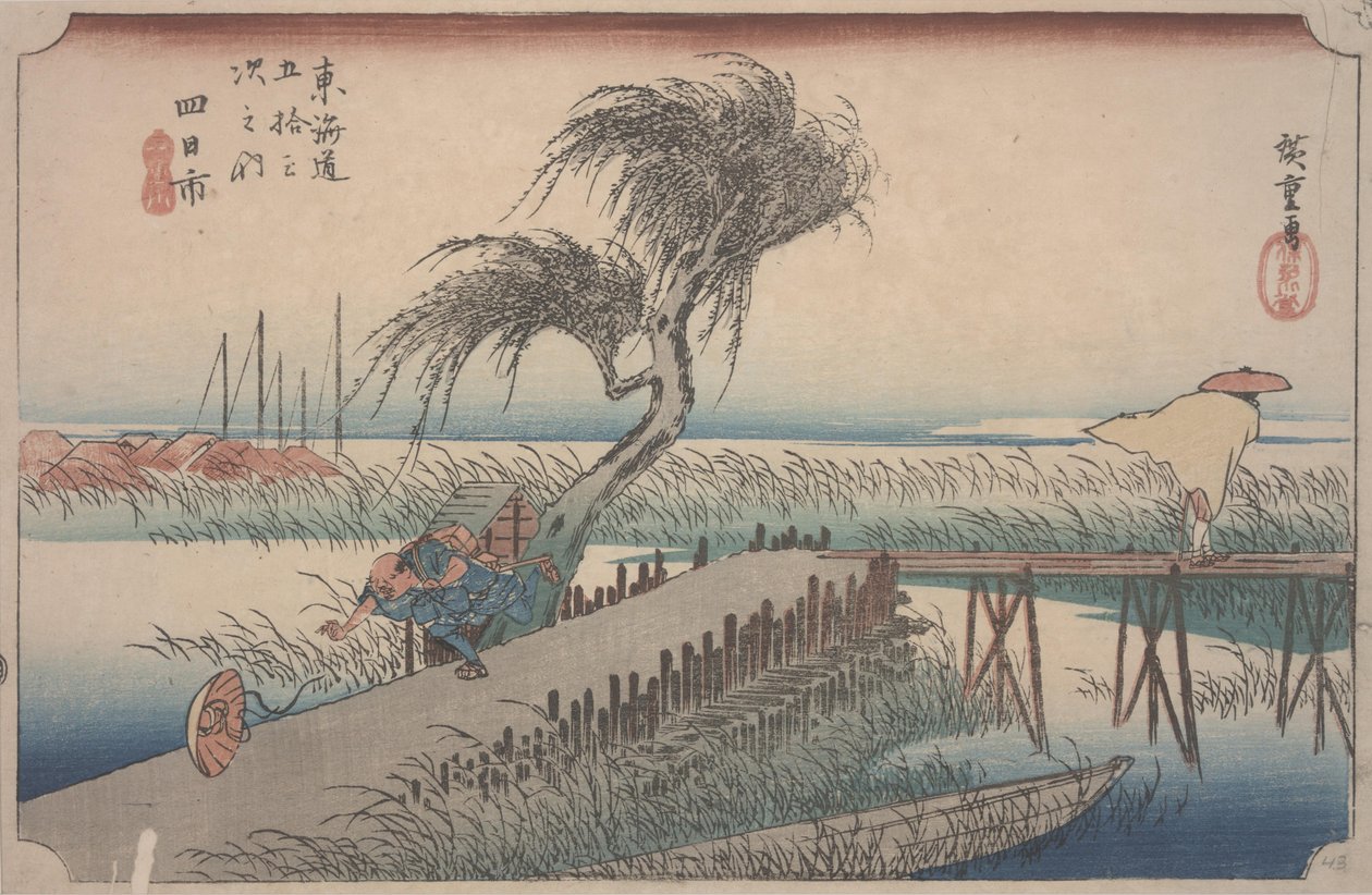Mie folyó alkotó: Ando or Utagawa Hiroshige
