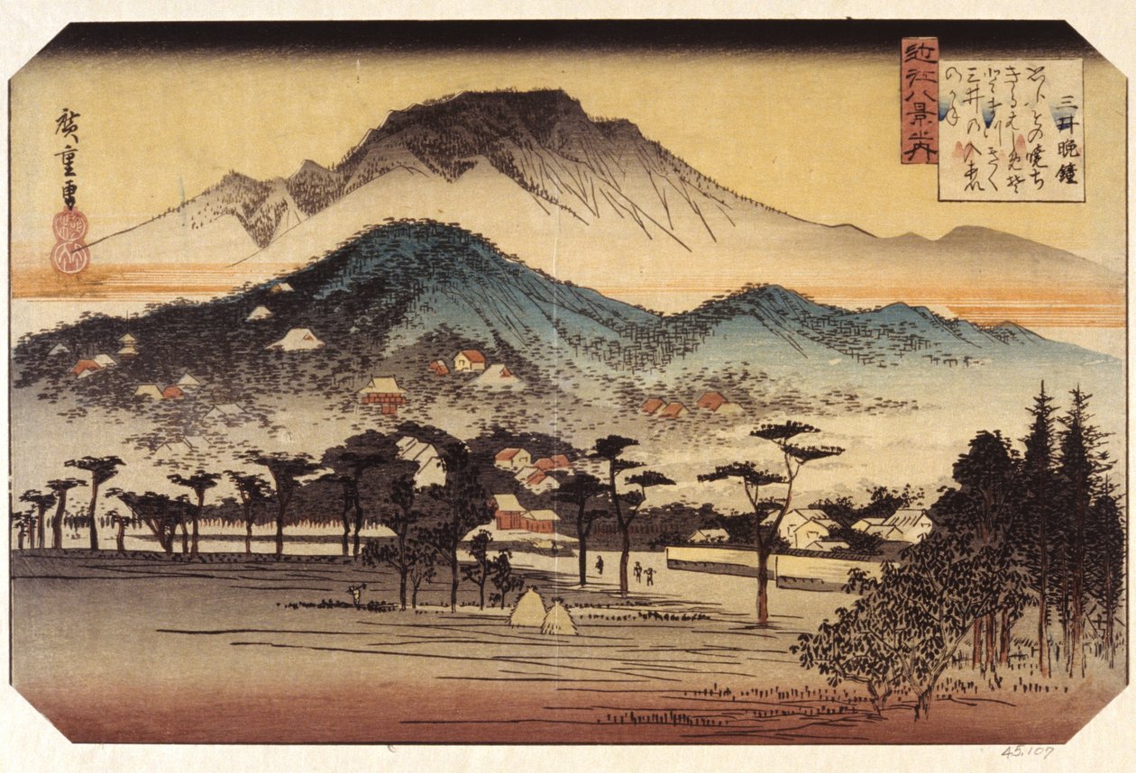 Miidera (színes fatömbnyomat) alkotó: Ando or Utagawa Hiroshige