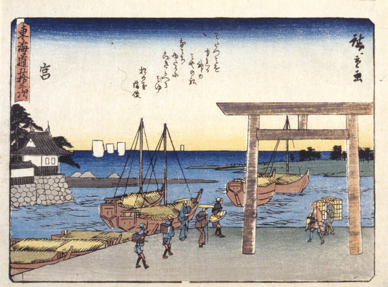 Száz alkotó: Ando or Utagawa Hiroshige