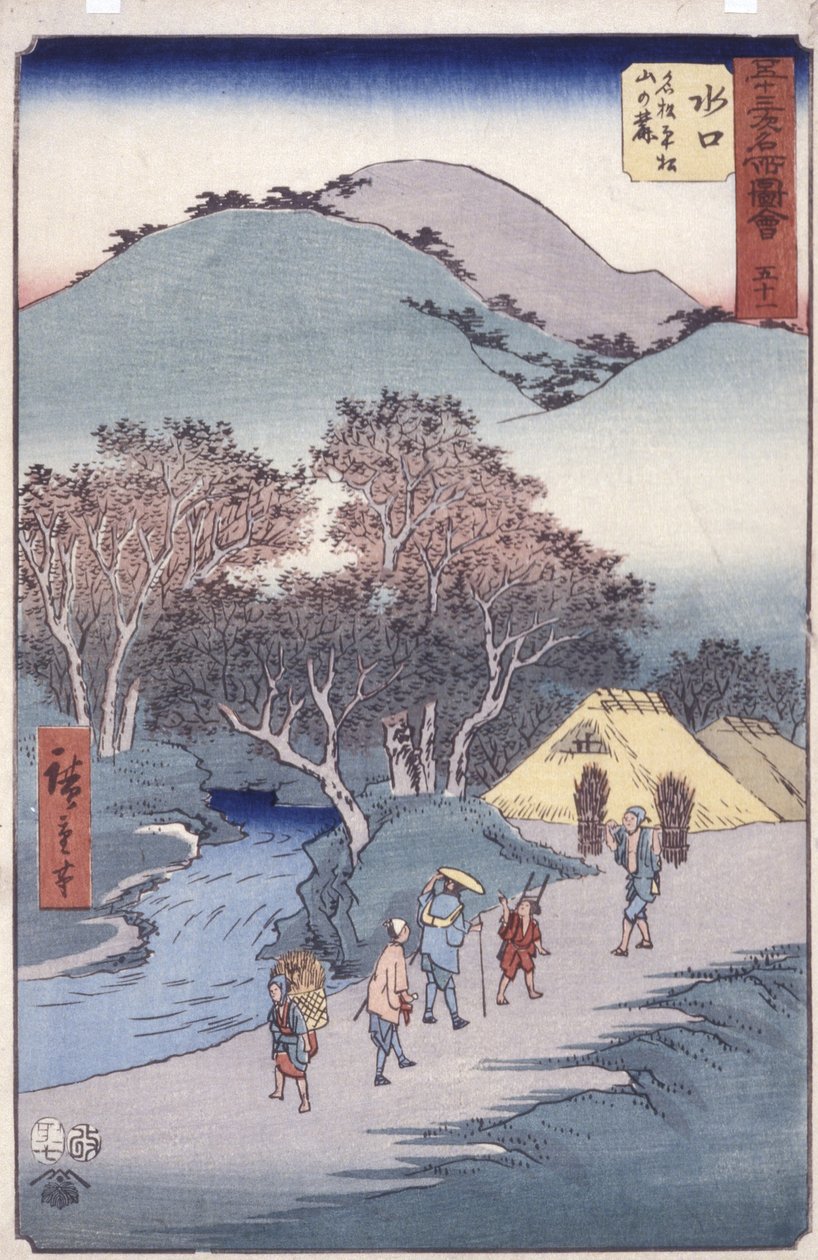 mini száj alkotó: Ando or Utagawa Hiroshige