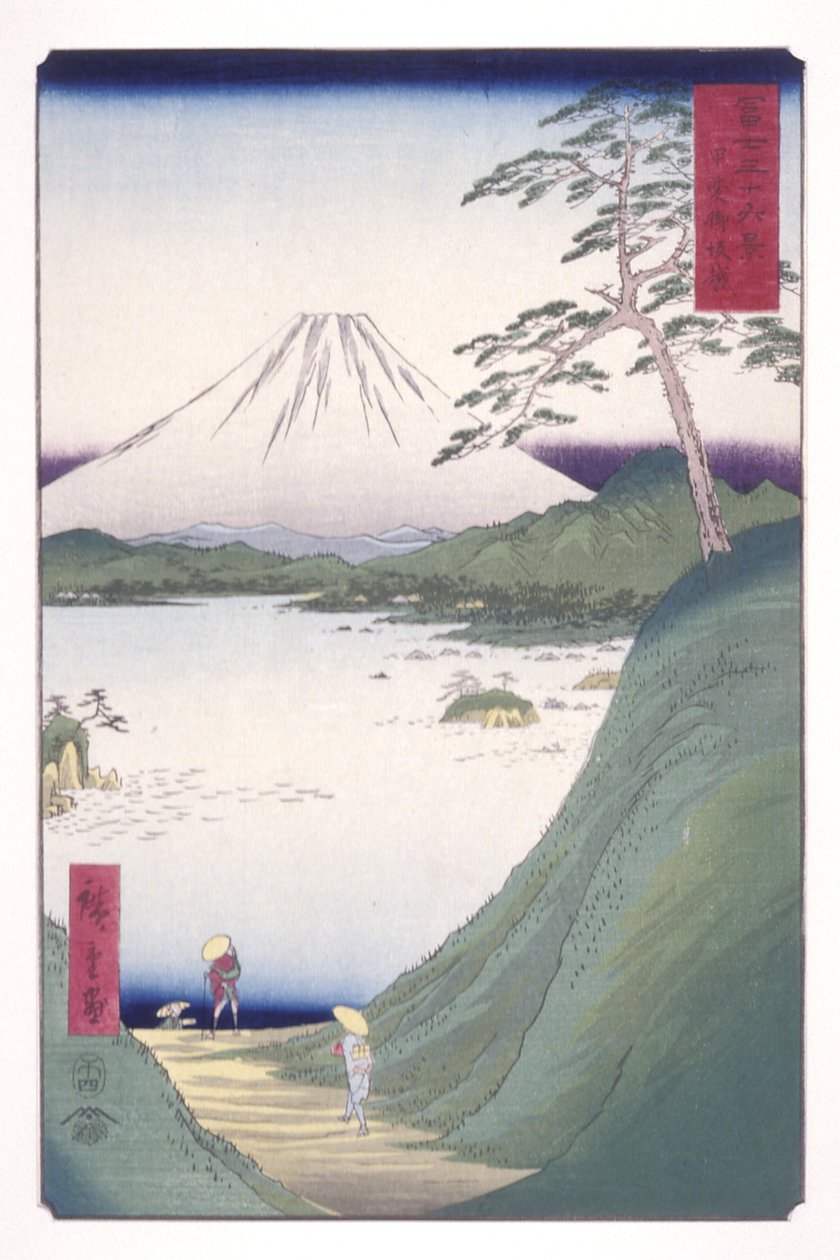 Misaka-hágó Kai tartományban (Kai Misakagoe) (színes fatömbnyomat) alkotó: Ando or Utagawa Hiroshige