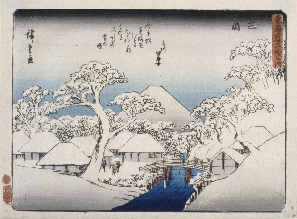 Mishima alkotó: Ando or Utagawa Hiroshige