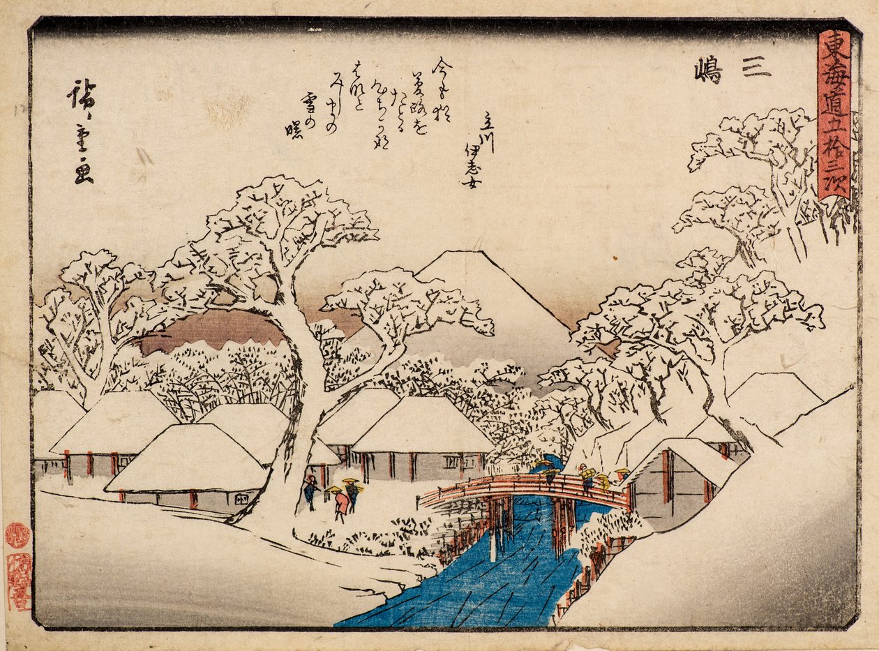 Mishima alkotó: Ando or Utagawa Hiroshige