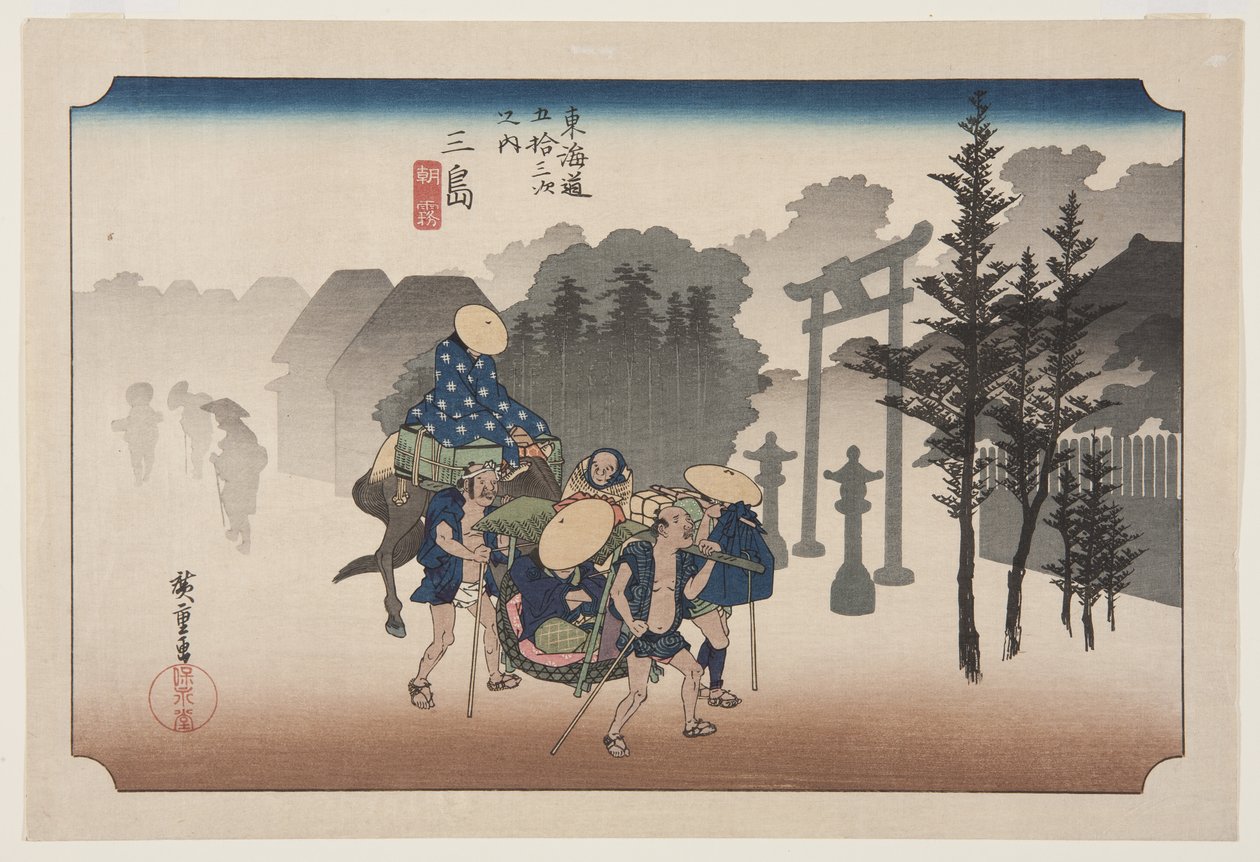 Mishima: Morning Mist (Mishima, asagiri) (színes fatömbnyomat) alkotó: Ando or Utagawa Hiroshige