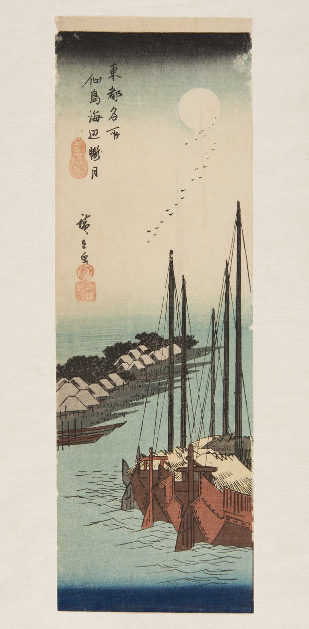 Misty Moonlight on the Sea at Tsukuda Island (Tsukudajima kaihen oborozuki) (colour woodblock print) alkotó: Ando or Utagawa Hiroshige