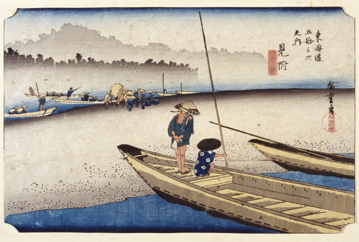 megtalálja alkotó: Ando or Utagawa Hiroshige