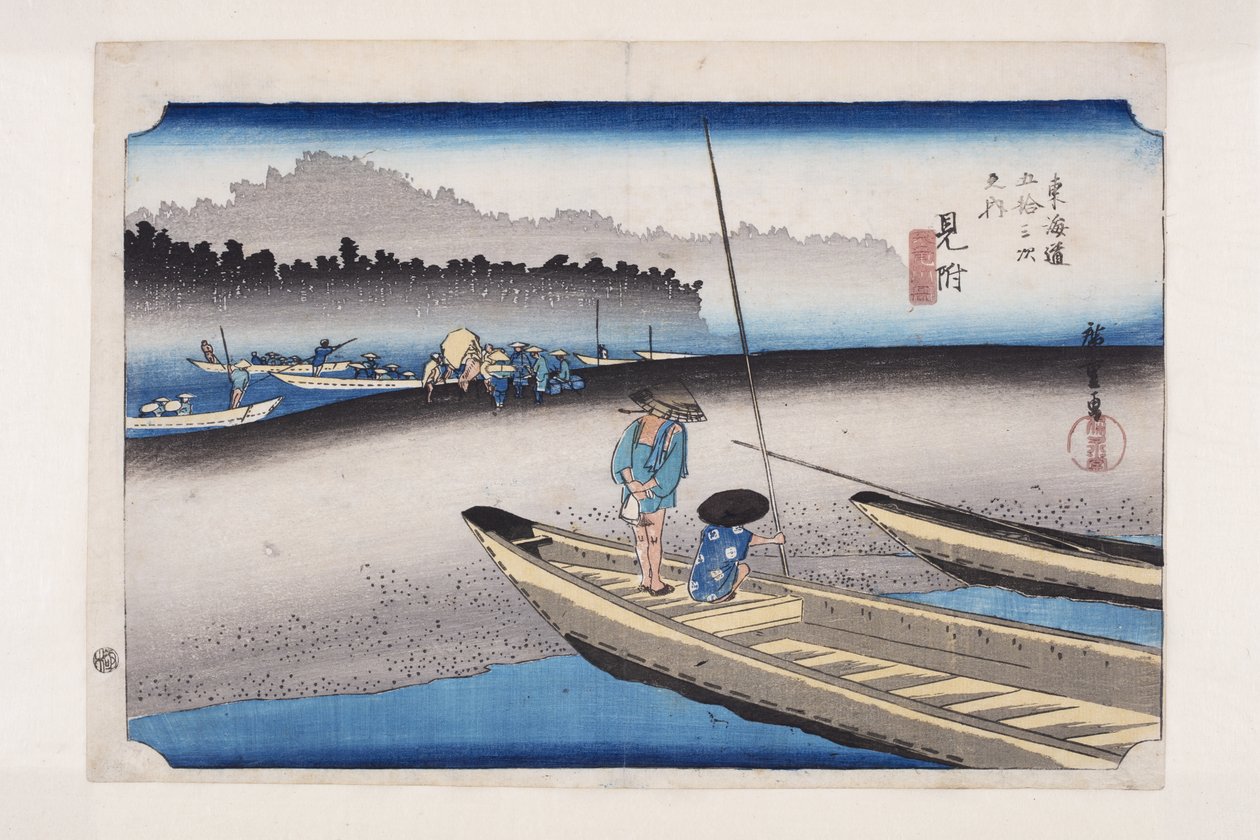 Talált: Tenry? Rie r ゔ ee w (találd meg, ten ry? Gawazu) alkotó: Ando or Utagawa Hiroshige