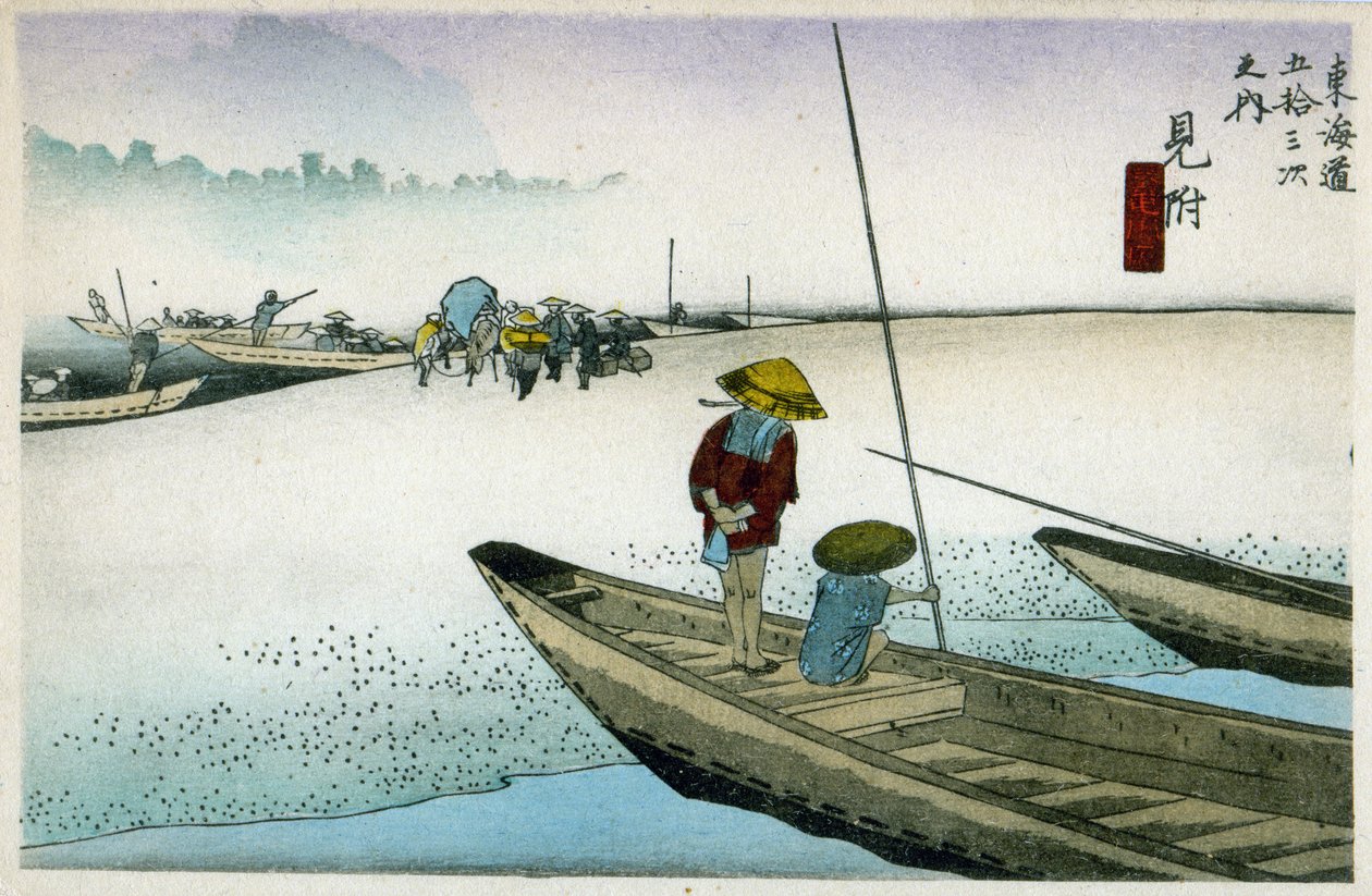 Mitsuke a Tokaido úton (29. állomás), 1900 körül (fametszet) alkotó: Ando or Utagawa Hiroshige