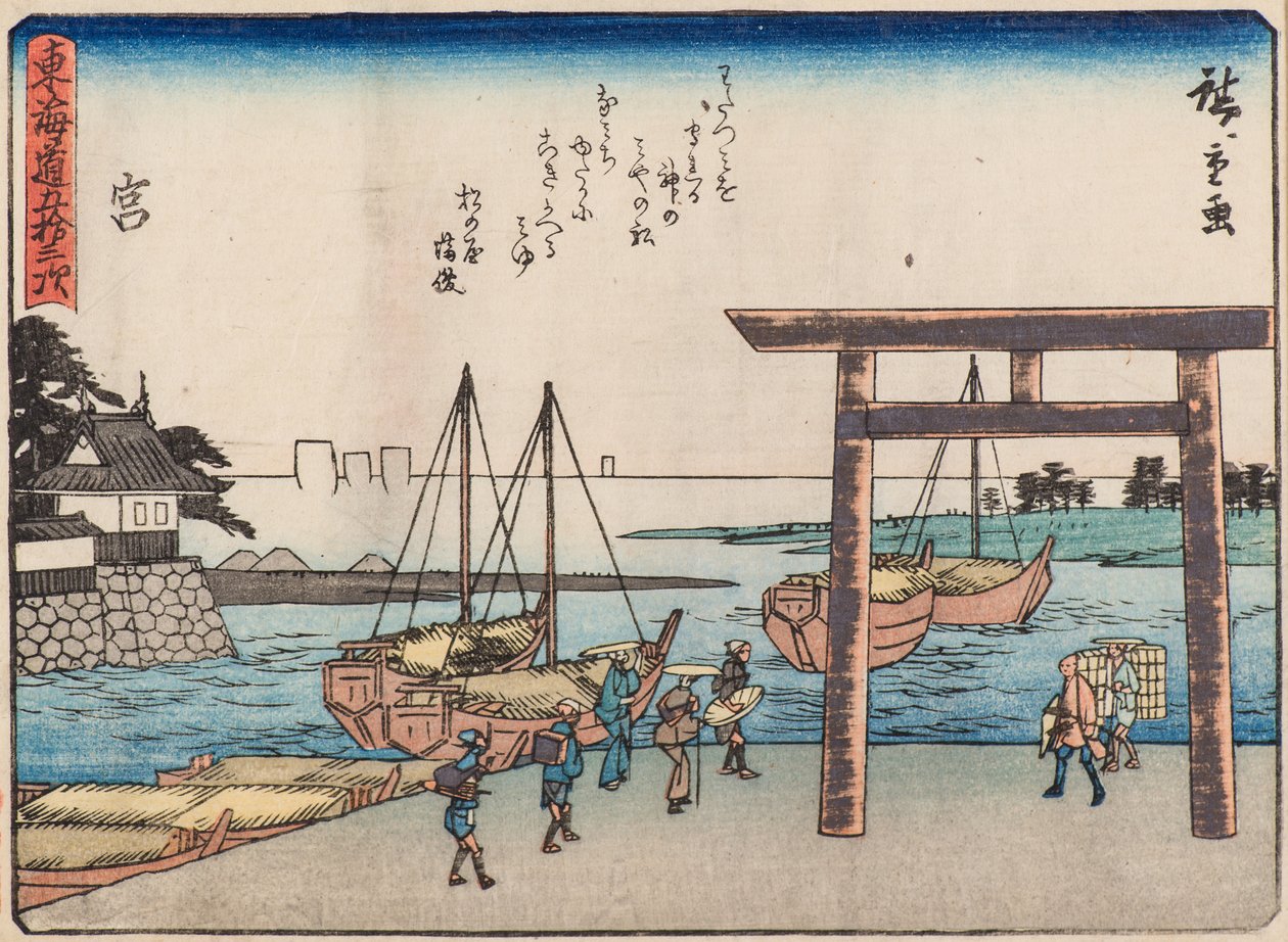 Miya alkotó: Ando or Utagawa Hiroshige