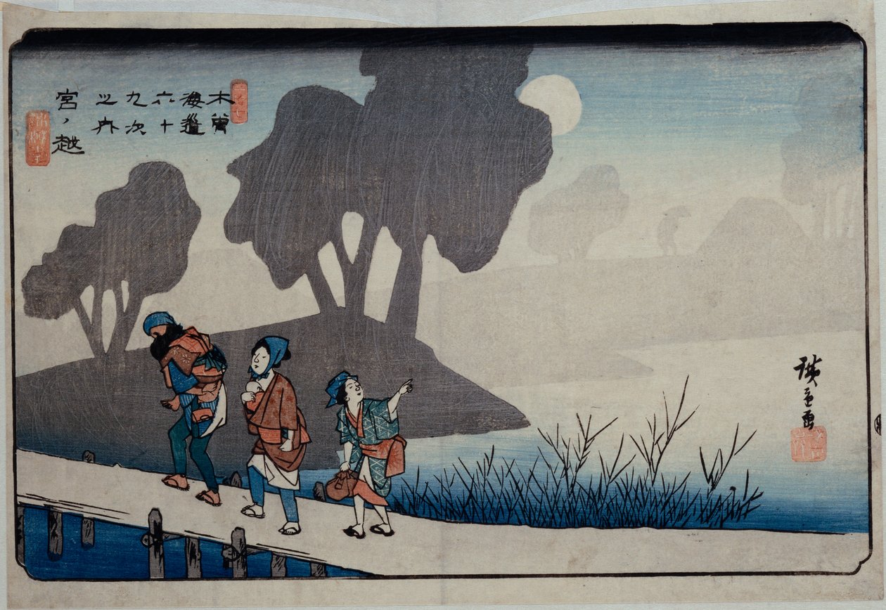 Miyanokoshi, 27-es állomás", a "Kisokaido hatvankilenc állomása" című sorozatból alkotó: Ando or Utagawa Hiroshige