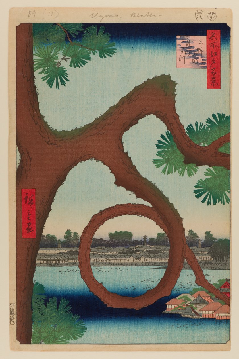Moon Pine, Ueno alkotó: Ando or Utagawa Hiroshige