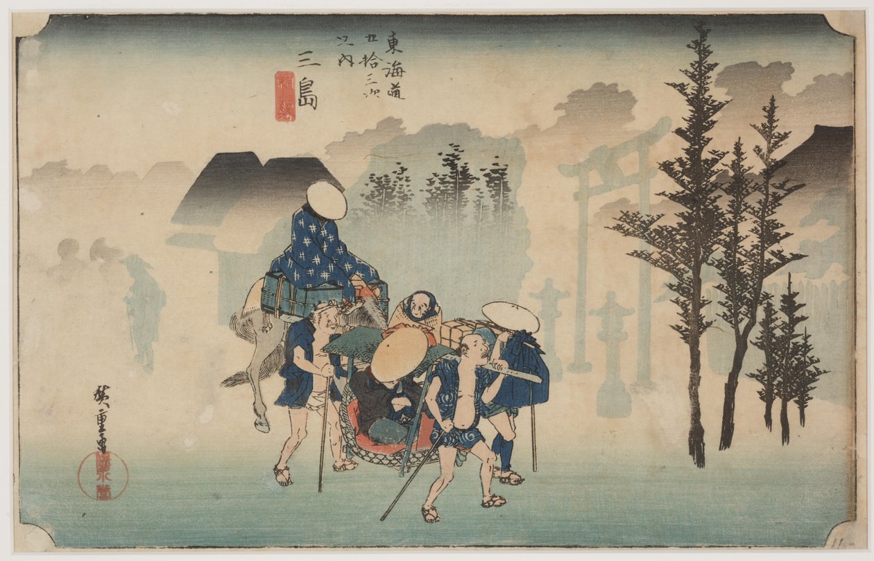 Reggeli köd alkotó: Ando or Utagawa Hiroshige