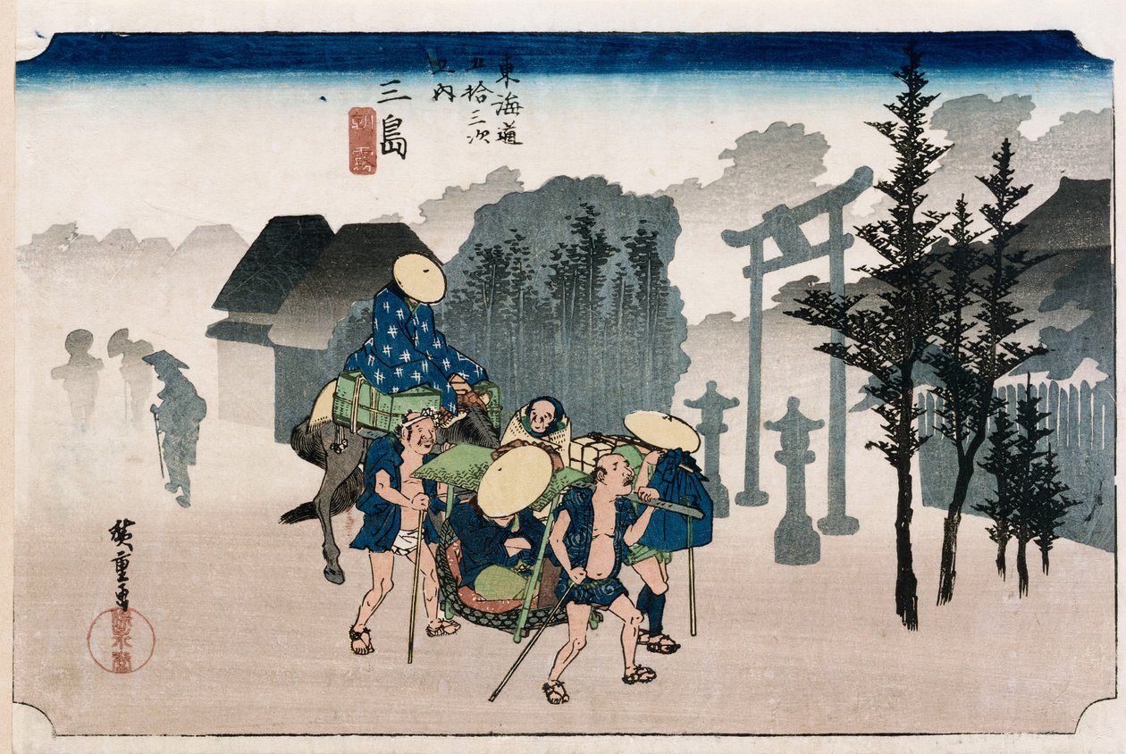 Reggeli köd Mishimában", a "The Fifty-Tree Stations of The Tokaido" sorozatból, 1834 körül alkotó: Ando or Utagawa Hiroshige