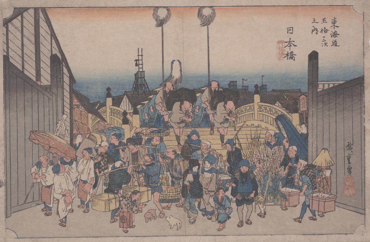 Reggeli jelenet alkotó: Ando or Utagawa Hiroshige