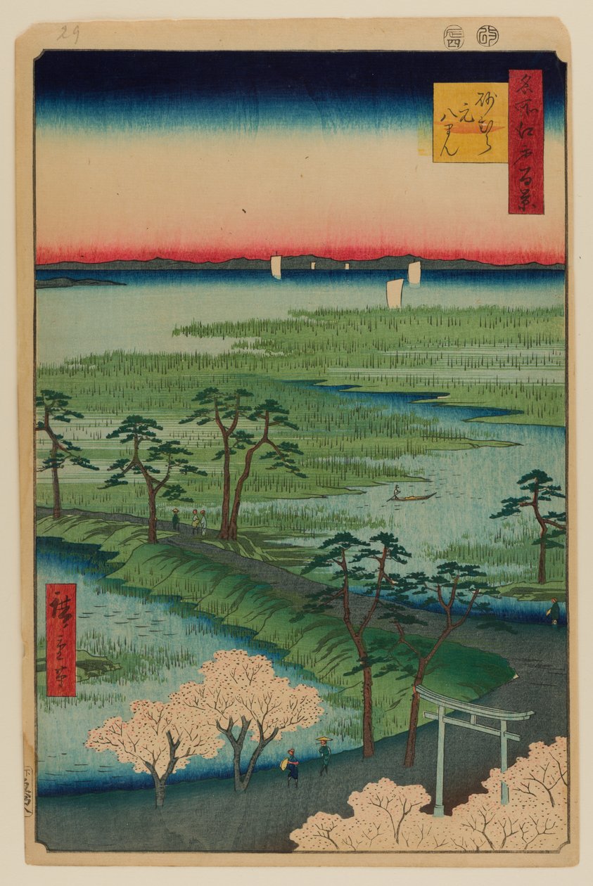 Moto-Hachiman szentély, Sumamura alkotó: Ando or Utagawa Hiroshige