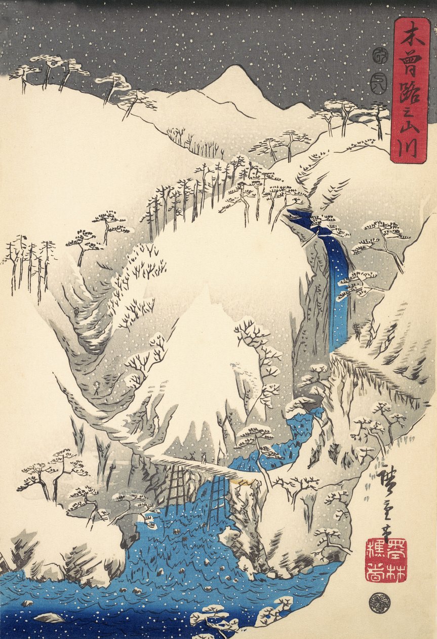Hegyek és folyók a Kiso út mentén, pub.1857 (színes fatömbnyomat) alkotó: Ando or Utagawa Hiroshige