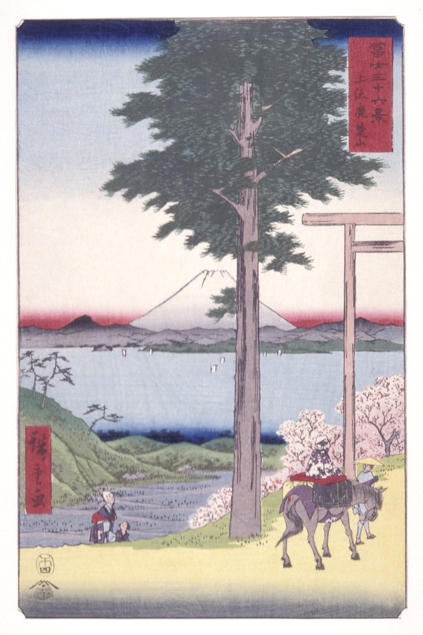 Mt. Rokuso Kazusa tartományban (Kazusa Rokusozan) (színes fatömbnyomat) alkotó: Ando or Utagawa Hiroshige