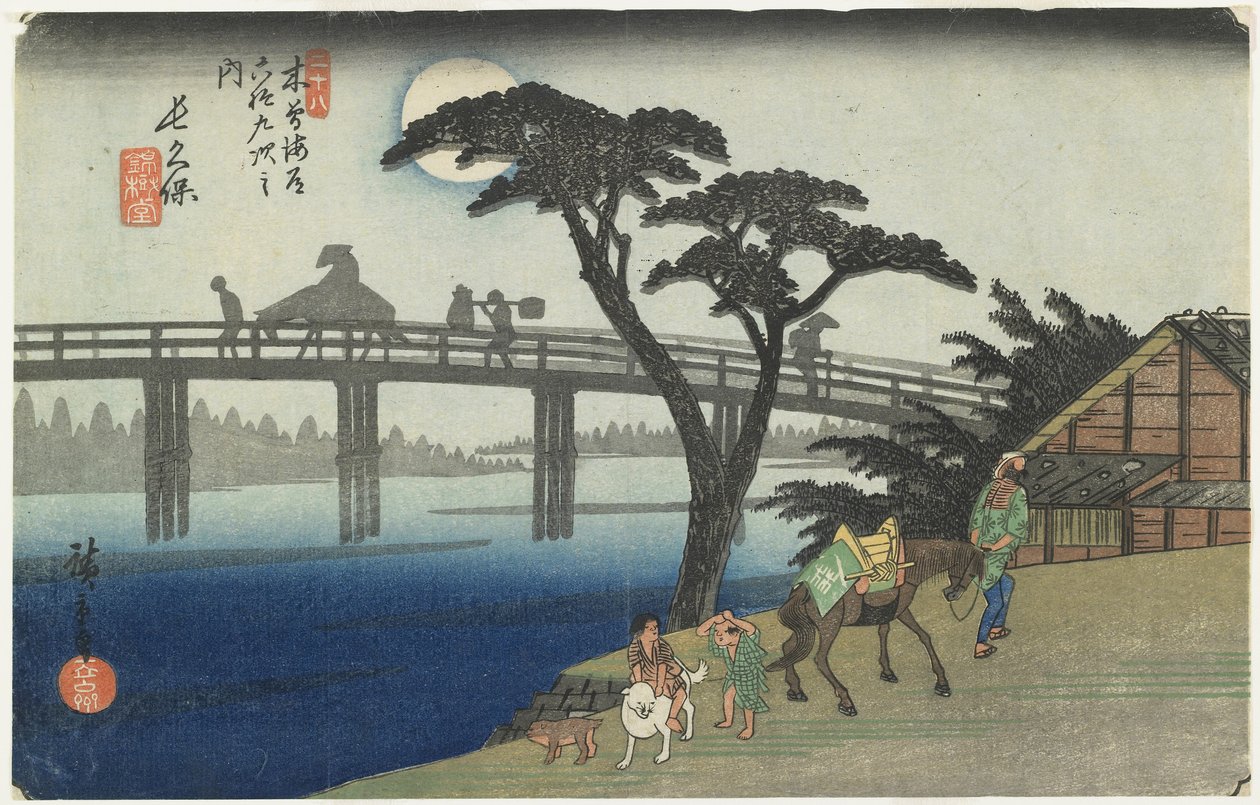 Nagakubo, 28. sz., a Kisokaido autópálya hatvankilenc állomása című sorozatból, 186-38 (színes fametszet) alkotó: Ando or Utagawa Hiroshige