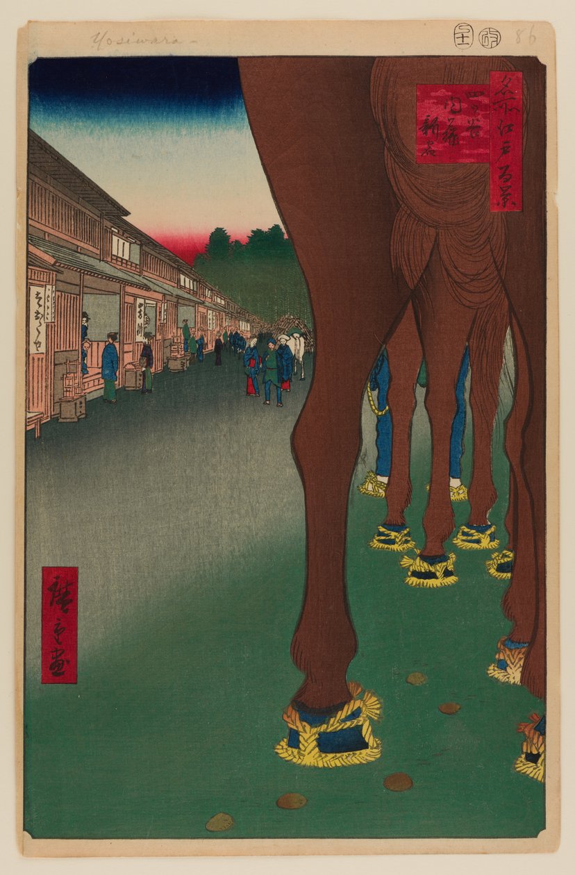 Naito Shinjuku, Yotsuya alkotó: Ando or Utagawa Hiroshige