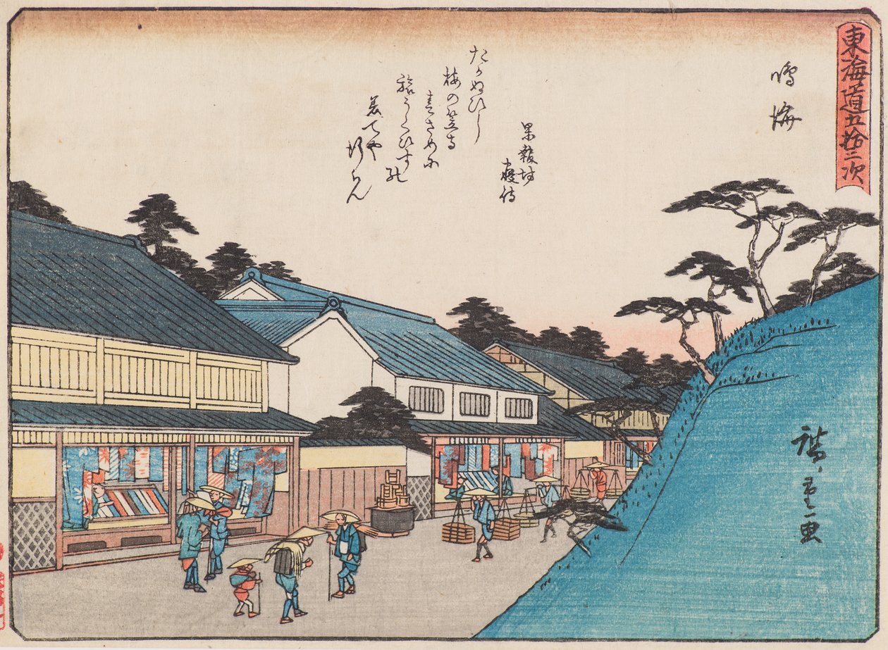 Narumi alkotó: Ando or Utagawa Hiroshige