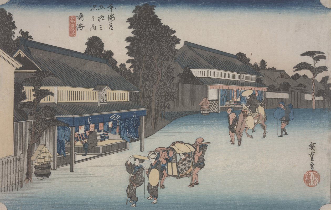 Narumi #41 (a "Fifty-three Stations of the Tokaido" sorozatból), 1833-34 körül (színes fatömbnyomat) alkotó: Ando or Utagawa Hiroshige