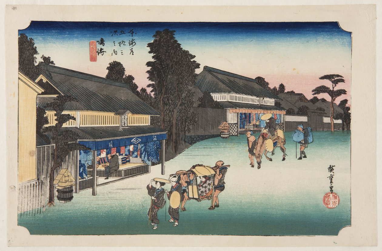 Narumi: Famou s Arimatsu Chie d Fabri c (Narumi, Meibutsu Arimatsu Shibori) alkotó: Ando or Utagawa Hiroshige