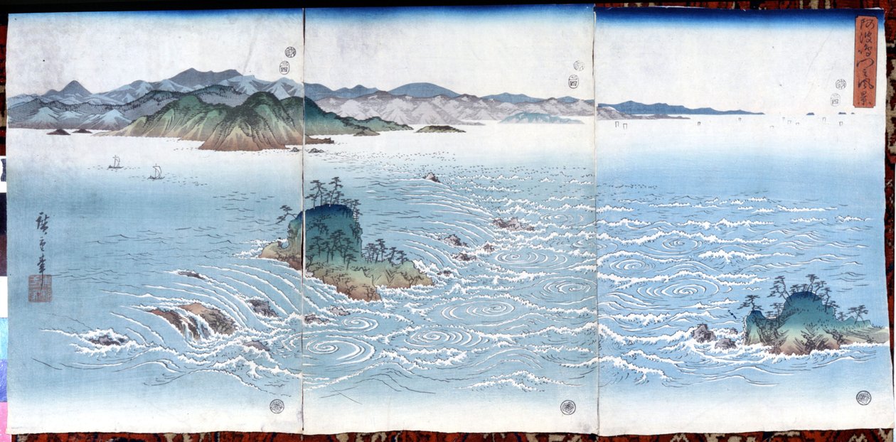 Ha arról van szó, ez egy buborék, SD. Csak P Hayashi ts átváltással tsw (Utagawa) Hiroshige (1797-1858). alkotó: Ando or Utagawa Hiroshige