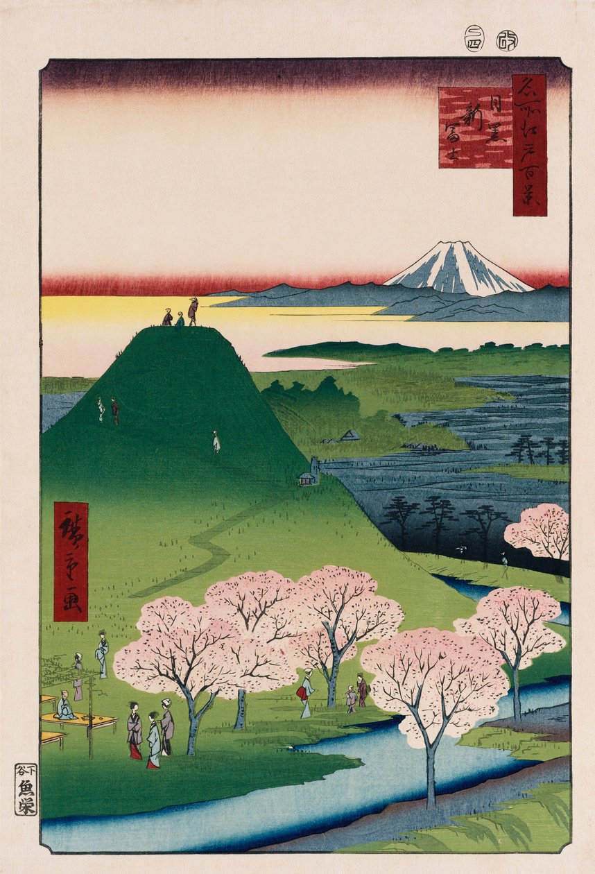 Új Fuji, Meguro", a "Száz kilátás az Edo híres helyeiről" sorozatból alkotó: Ando or Utagawa Hiroshige