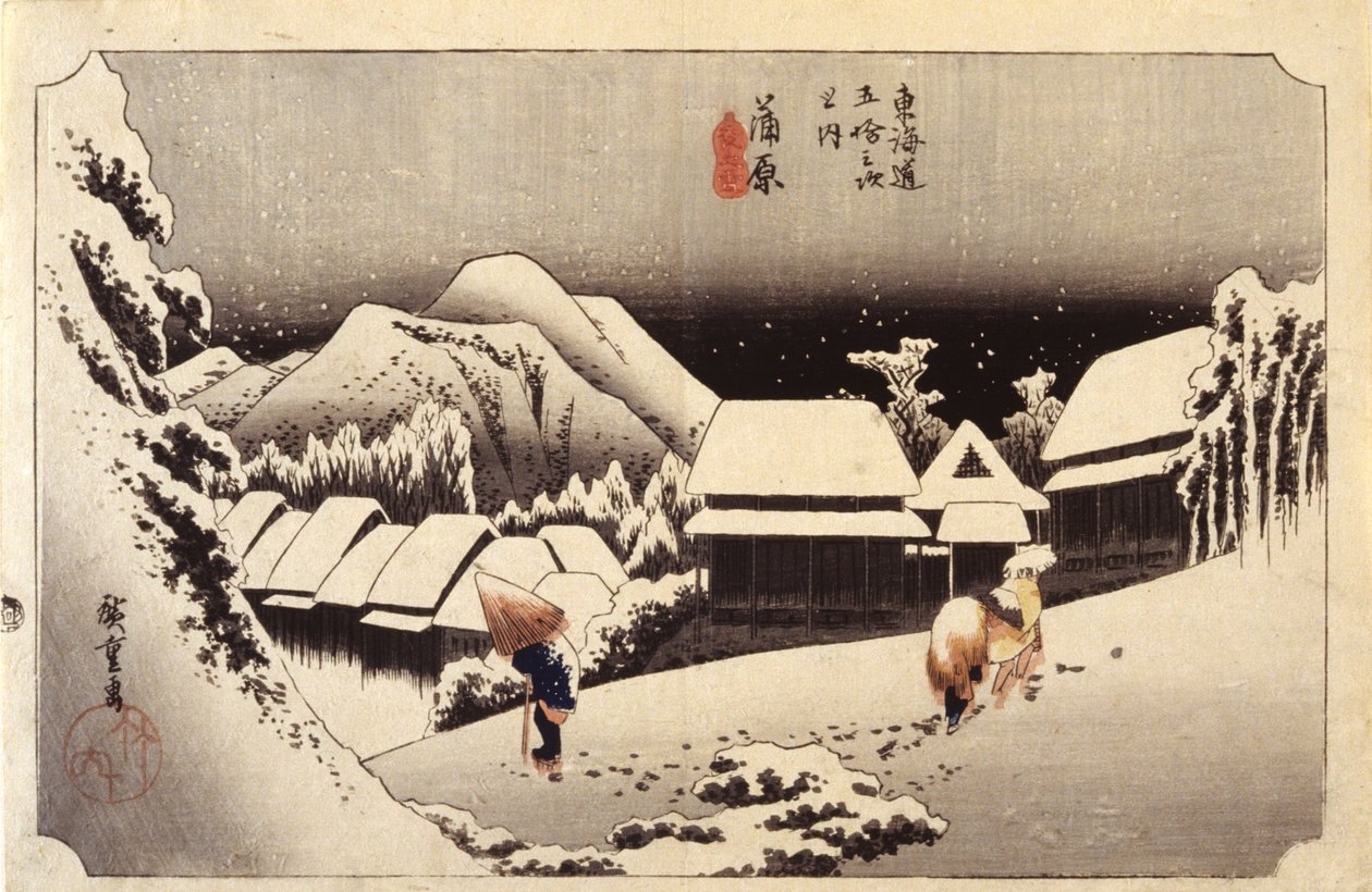 Éjszakai hó Kanbarában, #16 (színes fametszet) alkotó: Ando or Utagawa Hiroshige
