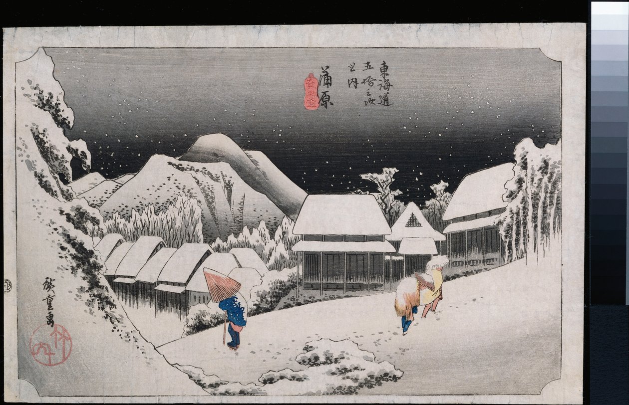 Éjszakai hó, Kambara", "A Tokaido ötvenhárom állomása" sorozatból alkotó: Ando or Utagawa Hiroshige