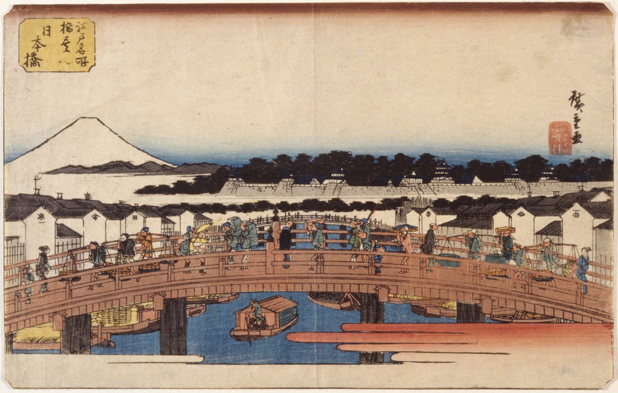 Nihonbashi (színes fatömbnyomat) alkotó: Ando or Utagawa Hiroshige