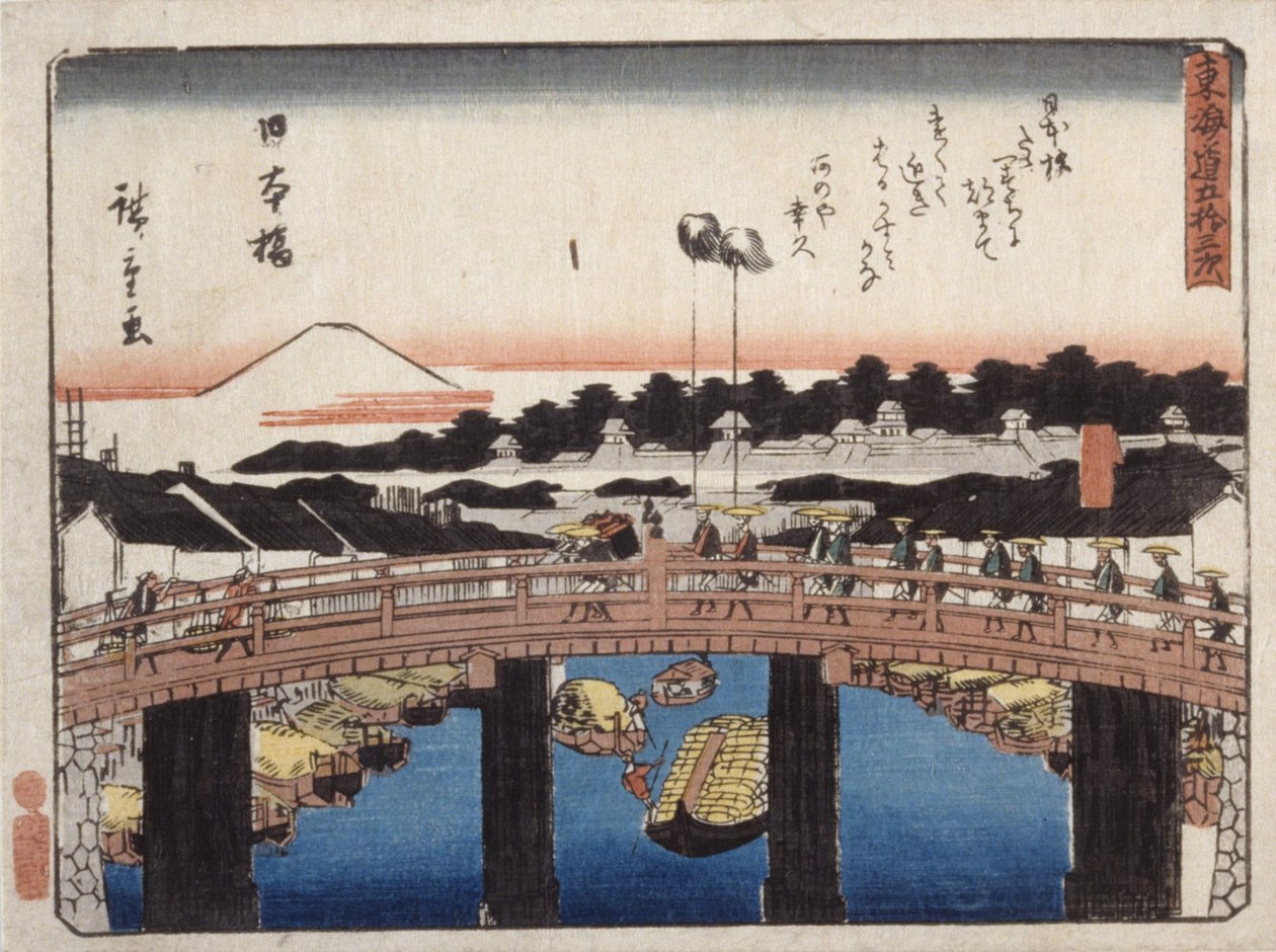 Nihonbashi (színes fatömbnyomat) alkotó: Ando or Utagawa Hiroshige