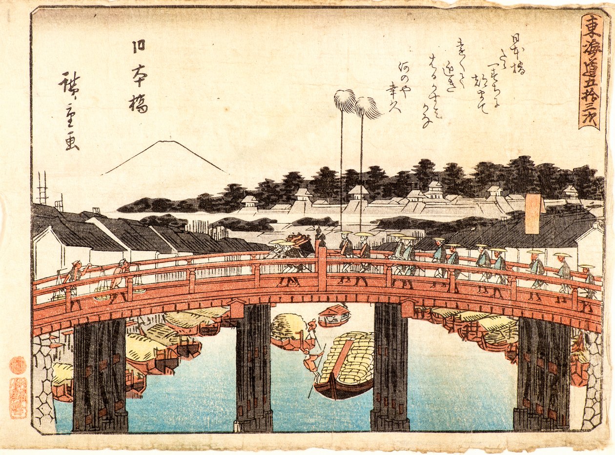 Nihonbashi alkotó: Ando or Utagawa Hiroshige