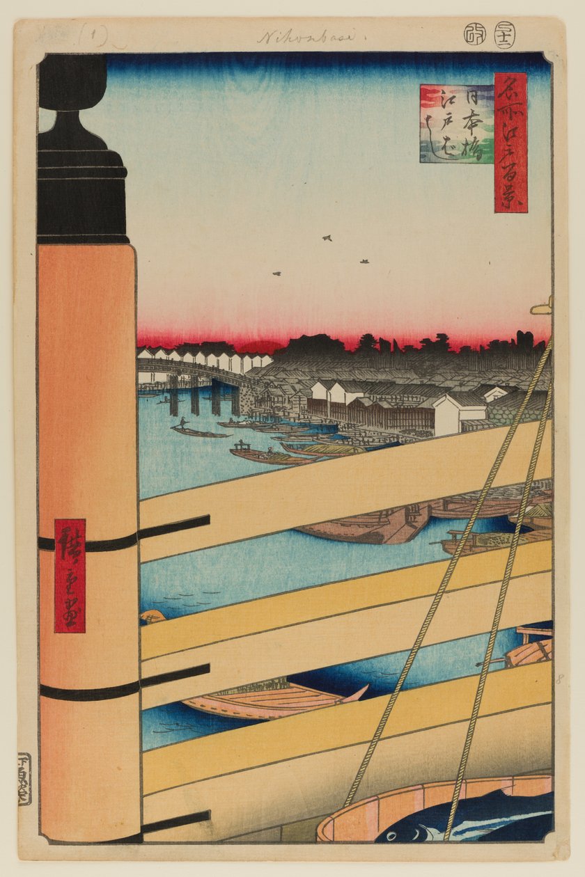 Nihonbashi híd és Edobashi híd (Nihonbashi és Edobashi között) alkotó: Ando or Utagawa Hiroshige