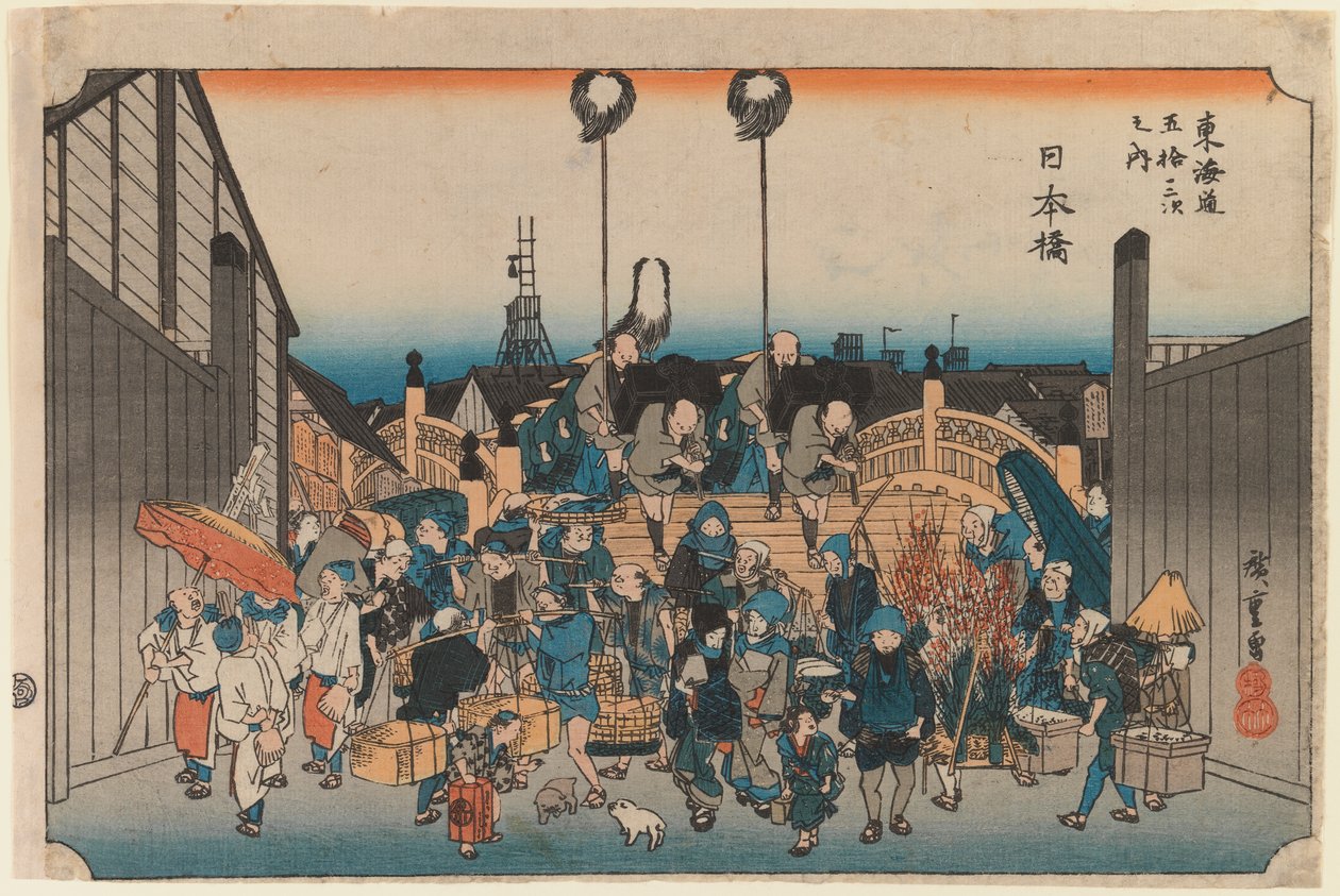 Nihonbashi, „The Fifty-three Stations on the Tokaido Highway”, 1834 körül (fatömbnyomat) alkotó: Ando or Utagawa Hiroshige