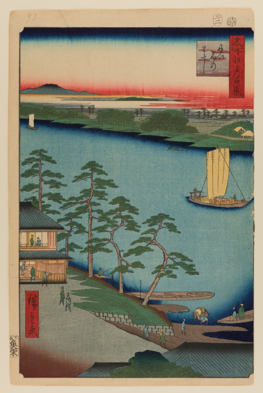 Niijuku komp alkotó: Ando or Utagawa Hiroshige