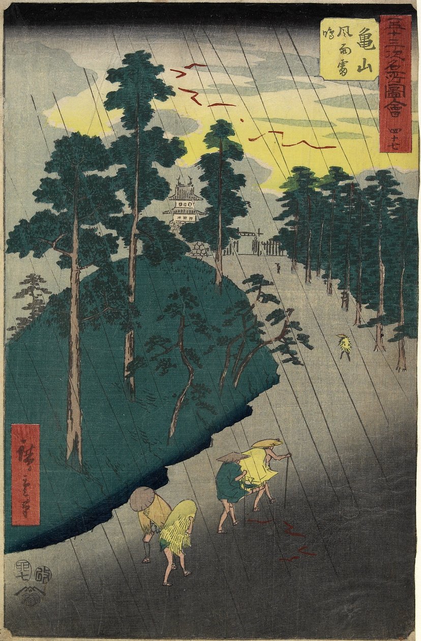 No.47 Rain and Thunder Storm, Kameyama, 1855. július alkotó: Ando or Utagawa Hiroshige