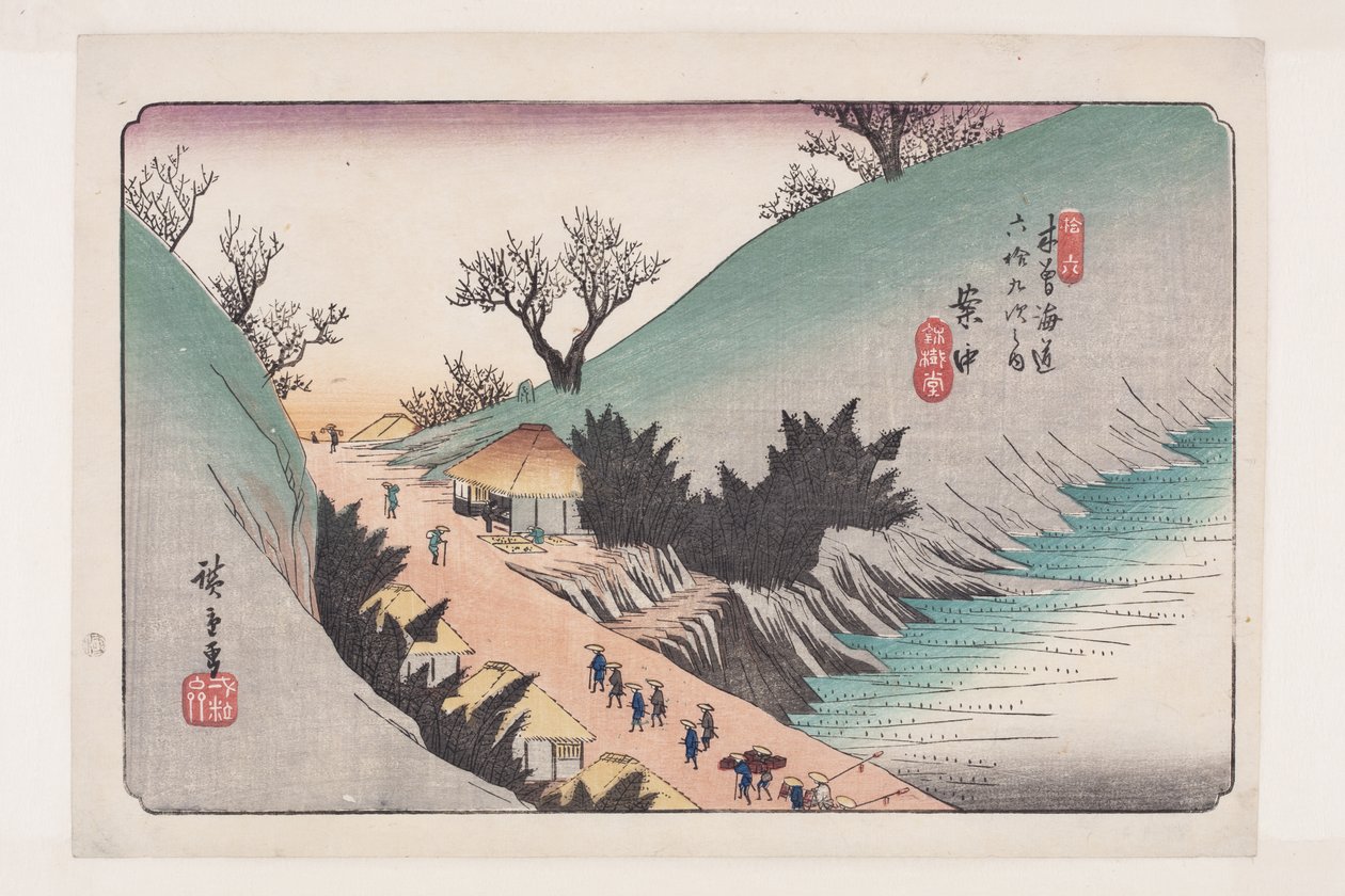 16. sz., Annaka (színes fatömbnyomat) alkotó: Ando or Utagawa Hiroshige
