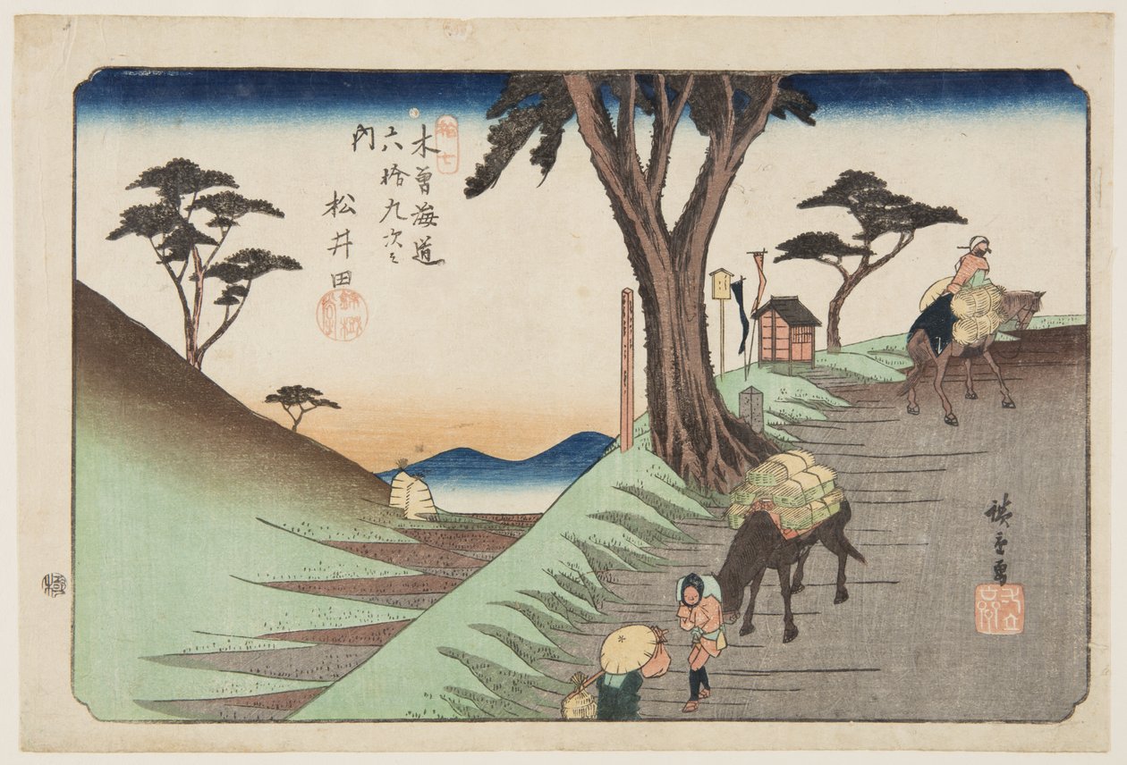 17. szám, Matsuida (színes fatömbnyomat) alkotó: Ando or Utagawa Hiroshige