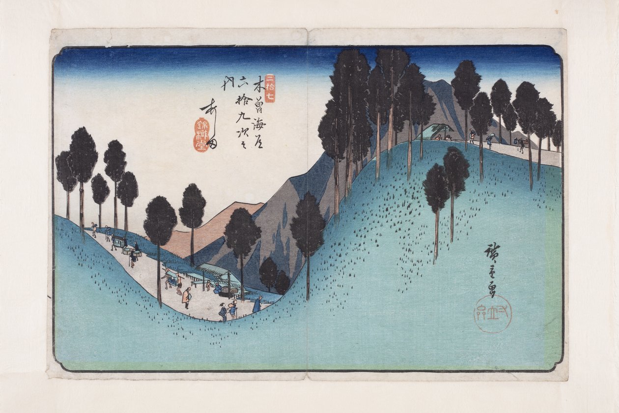 No. 27, Ashida (színes fatömbnyomat) alkotó: Ando or Utagawa Hiroshige