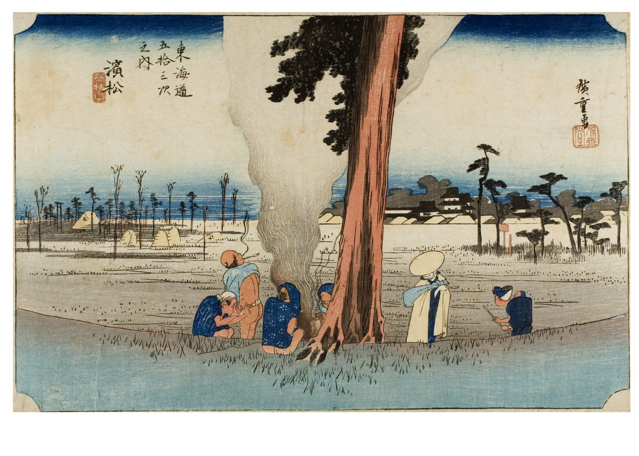  alkotó: Ando or Utagawa Hiroshige