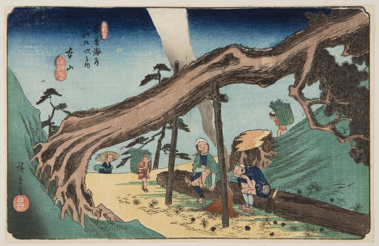 No. 33, Motoyama (színes fatömbnyomat) alkotó: Ando or Utagawa Hiroshige