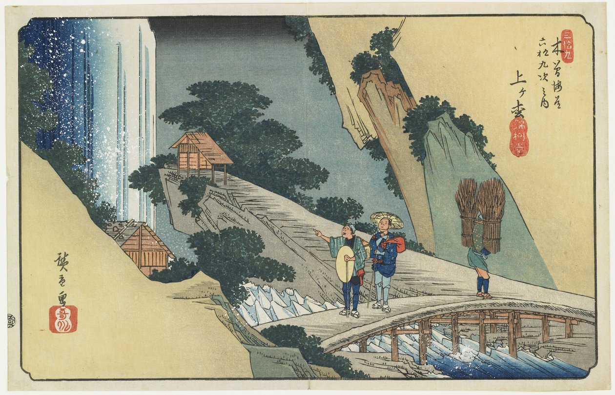 nak,-nek. 39, Uematsu alkotó: Ando or Utagawa Hiroshige