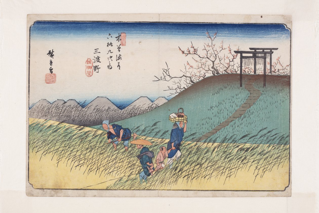 No. 42, Midono (színes fatömbnyomat) alkotó: Ando or Utagawa Hiroshige