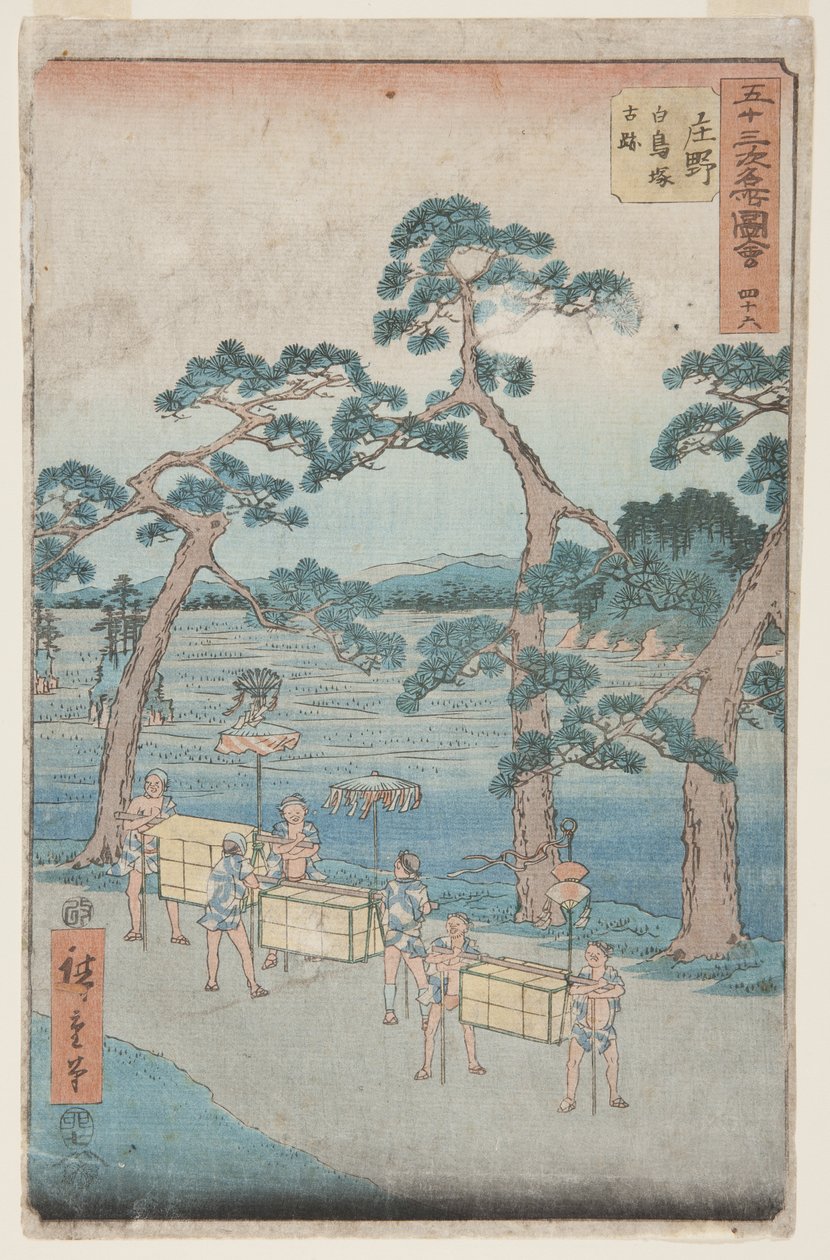 46. szám, Shōno: Ősi maradványok a Shiratori halomnál (Sh?no, Shiratorizuka koseki) (színes fatömbnyomat) alkotó: Ando or Utagawa Hiroshige